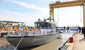 Customs 524 Sulara İndi